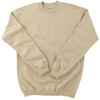 SALE Sweatshirt: Gildan Heavyweight Adult
